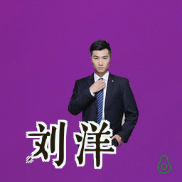 刘洋